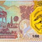 سکه پارسیان همای سعادت 1 گرمی