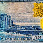 سکه پارسیان همای سعادت 0.200 گرمی