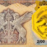 سکه پارسیان همای سعادت 2 گرمی