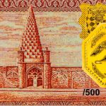 سکه پارسیان همای سعادت 0.500 گرمی