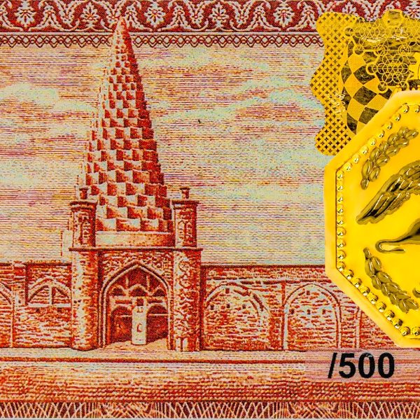 سکه پارسیان همای سعادت 0.500 گرمی