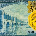 سکه پارسیان همای سعادت 0.600 گرمی
